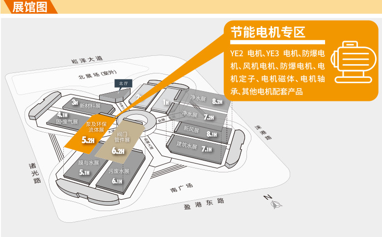 中國(guó)電機(jī)領(lǐng)軍企業(yè)——金龍電機(jī)將登陸2020上海泵閥展!- 中國(guó)電機(jī)領(lǐng)軍企業(yè)——金龍電機(jī)將登陸2020上海泵閥展!-
