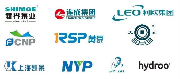 浙江金龍電機(jī)股份有限公司入駐第十屆上海國(guó)際泵閥展,眾多高質(zhì)量產(chǎn)品將相繼展出- 浙江金龍電機(jī)股份有限公司入駐第十屆上海國(guó)際泵閥展,眾多高質(zhì)量產(chǎn)品將相繼展出-